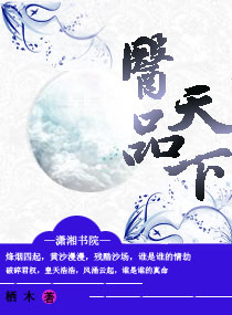 ҽƷ����