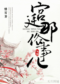 ��͢�����¶�