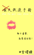 ��������ֲ�