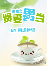 ����֮�����е�