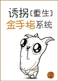 [����]�չս���ָϵͳ
