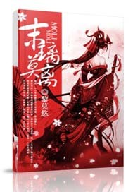 ĩ��Ī�����