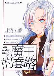 ħ������·����