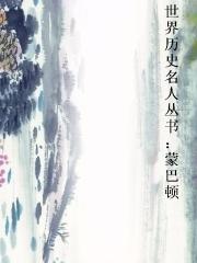 ʷ˴飺ɰͶٷ
