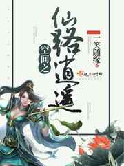 �ռ�֮��·��ң