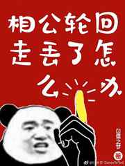 �๫�ֻ��߶�����ô��