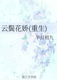 ޻[]