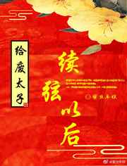 ����̫�������Ժ����