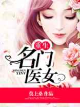 ��������ҽŮ