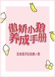 ����С�������ֲ�