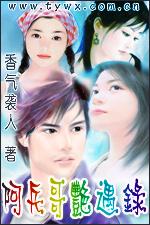 ����������¼