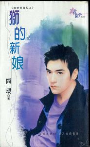 ʨ������