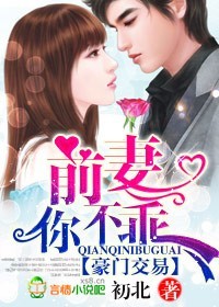 ���Ž���:ǰ��,�㲻��