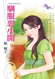 ѱ����С��