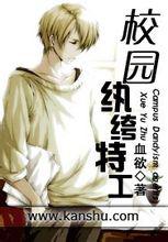 У԰����ع�