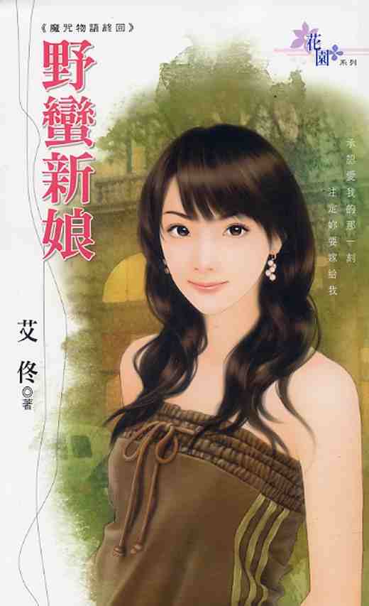 Ұ������