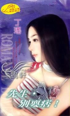 ����,��ˣƦ��