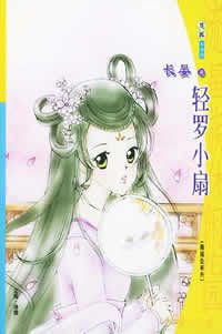 ����С��