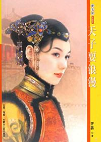 ����ˣ����