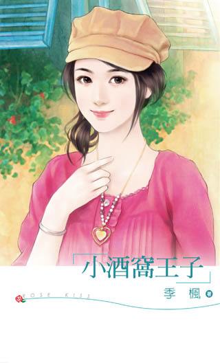 С��������