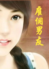 ��Ӷ����