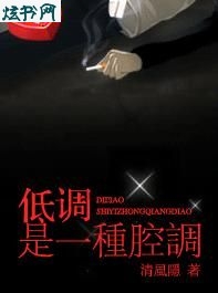 �͵���һ��ǻ��