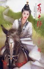 ��ʮ�ɷ���