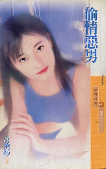 ͵�����