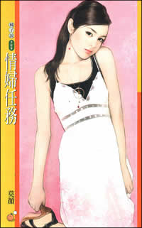 �鸾����
