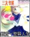 ɱ䡤