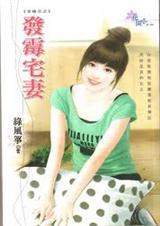 ��ùլ�޷���