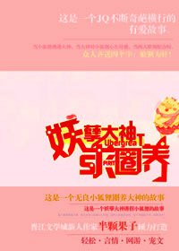 ����������Ȧ������