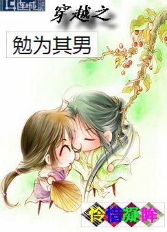 ��Խ֮��Ϊ����