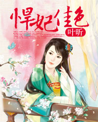 ������ɫ