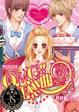 OMG������1����