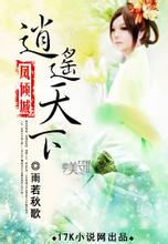 ��ң����