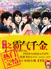 ����֮����ǧ��