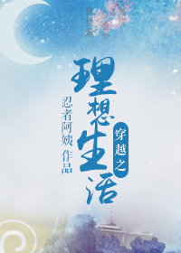 ��Խ֮�����������