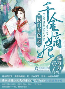 ���Ŵ�ɫ֮ǧ���������