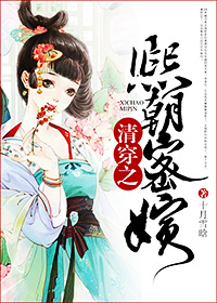 崩֮ɷ