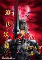 ������ͫ����