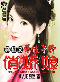 �����ӵ��ν������