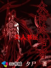 ��������:�����ս��߷���