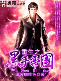 ����֮���ֵ۹�