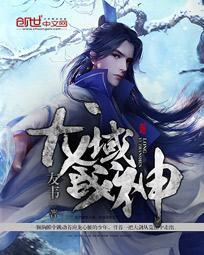 ����ս�����