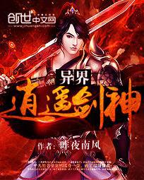 �����ң����