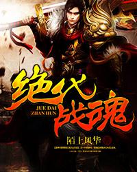 ����ս��