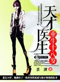 ���ҽ������ʮ����