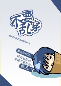 ��Ҫ�Ҵ�����