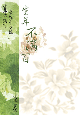 ���겻���ٷ���